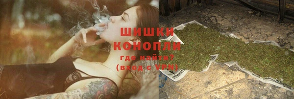 марки nbome Абдулино