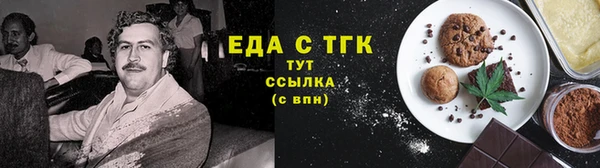 mix Покровск