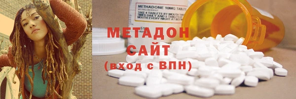 марки nbome Абдулино