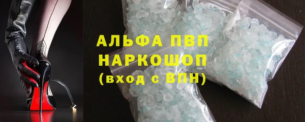 наркотики Абинск