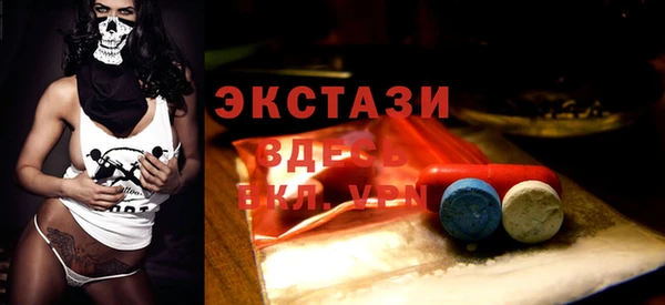 наркотики Абинск