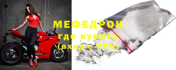бутик Покров