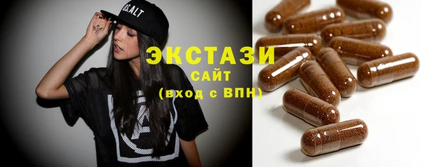 mix Покровск