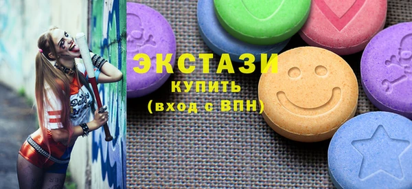 твердый Покачи