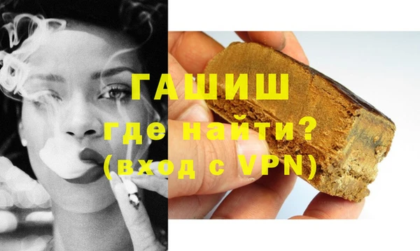 наркотики Абинск