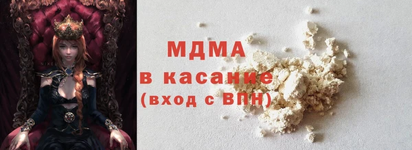 дживик Абаза