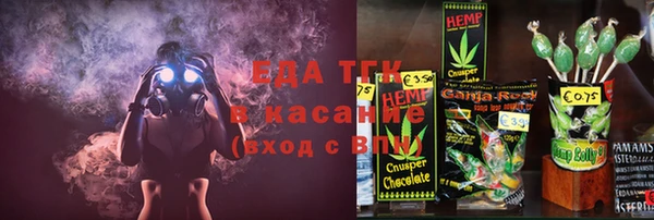 марки nbome Абдулино