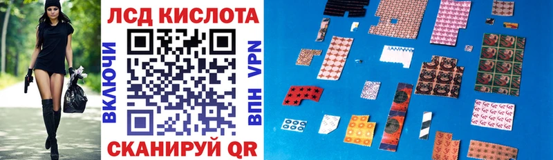 Наркотические марки 1,5мг  нарко площадка формула  Алагир 