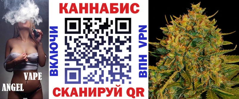 Шишки марихуана MAZAR  Алагир 